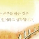 뿌리깊은우리역사 이미지