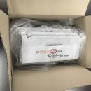 속리산흑염소농장 이미지