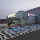 챗gpt 무료강연 듣고 왔습니다. (구미시 구미코에서 진행)