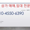 대창전문정비 이미지