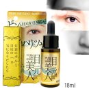 아이케어 쇼핑하우