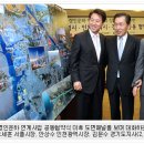 경인인쇄 - 성동구 | 경인인쇄