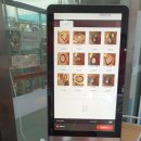 GS25 남동논현 이미지