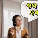 백구공인중개사사무소 이미지