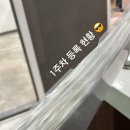 위블휘트니스 이미지