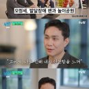 (유)범준 스포츠투데이