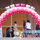 부평열린
