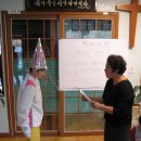 평생미술