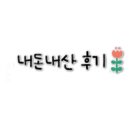 발해양꼬치 이미지