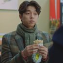 도깨비참치