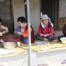 신암2리 이미지