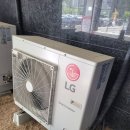 직접 해본 상업용 중고 에어컨 설치, 셀프 시공 리얼 후기[반도냉동]