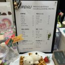 영대 크로플맛집 베이커리카페 밀로우 후기