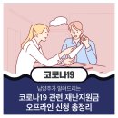 여주-0200 이미지