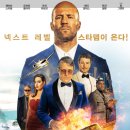 스파이 - 논산시 계백로 1178 | 스파이