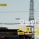 남도포차 본점 이미지