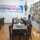 코리아문화예술단 이미지