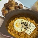 원종로29번길 이미지