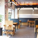 포천우체국2