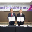 통영제주수산 이미지