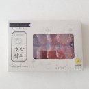 송원푸드 네이버블로그