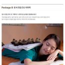 왕쑥뜸테라피 이미지
