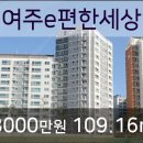 강남e편한치과 이미지