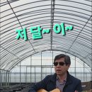 환희농장 이미지