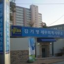 성오인쇄출판