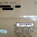 단골세탁소 이미지