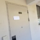 주공아파트 이미지