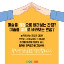 자연담어린이집 이미지