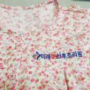 수연패션 이미지