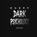 마음소리예술심리상담연구소 이미지