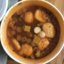 더오니기리상주