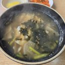 명동손수제비 - 의정부시 동일로466번길 5 | 명동손수제비