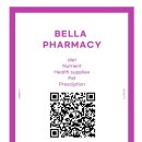 벨라약국 이미지