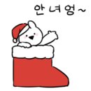 루해빗수서역점 이미지