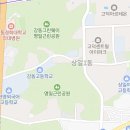 한터2관학원