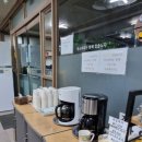 구일 가든 이미지