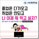 J1496 네이버블로그