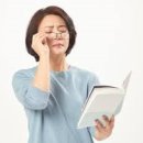 안경제작소 이미지
