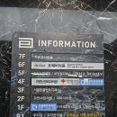 케어인(주) | 청주마사지 어디가 좋을까? 강서동 피부관리, 마사지 솔직 후기