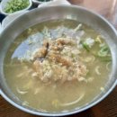 쌍용반찬