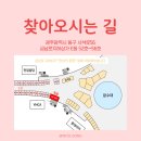 하이퍼 협동조합 | [마켓 참여 소식]오월의 광주에서 함께한 사회적가치마켓 참여 후기