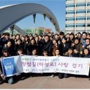 동대문베르빌 앞 이미지