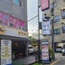 노원-상계-2259 이미지