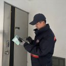 송파우체국 이미지