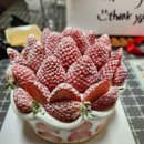 오사랑케이크