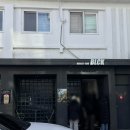 충오식육식당 이미지